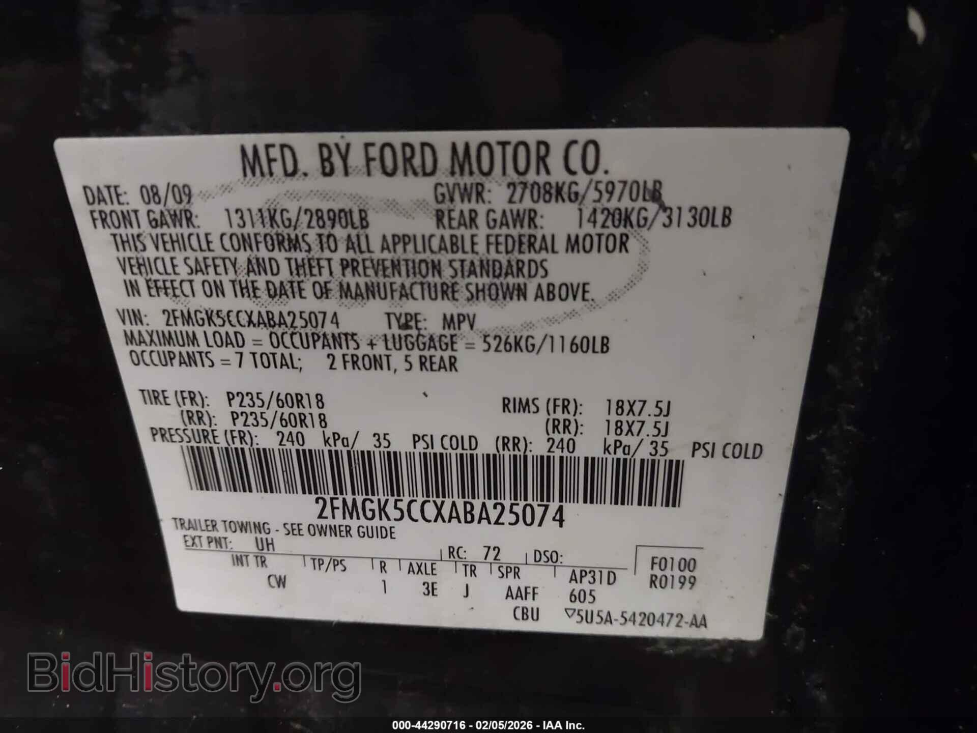 2010 FORD FLEX - VIN: 2FMGK5CCXABA25074 - Photo 9