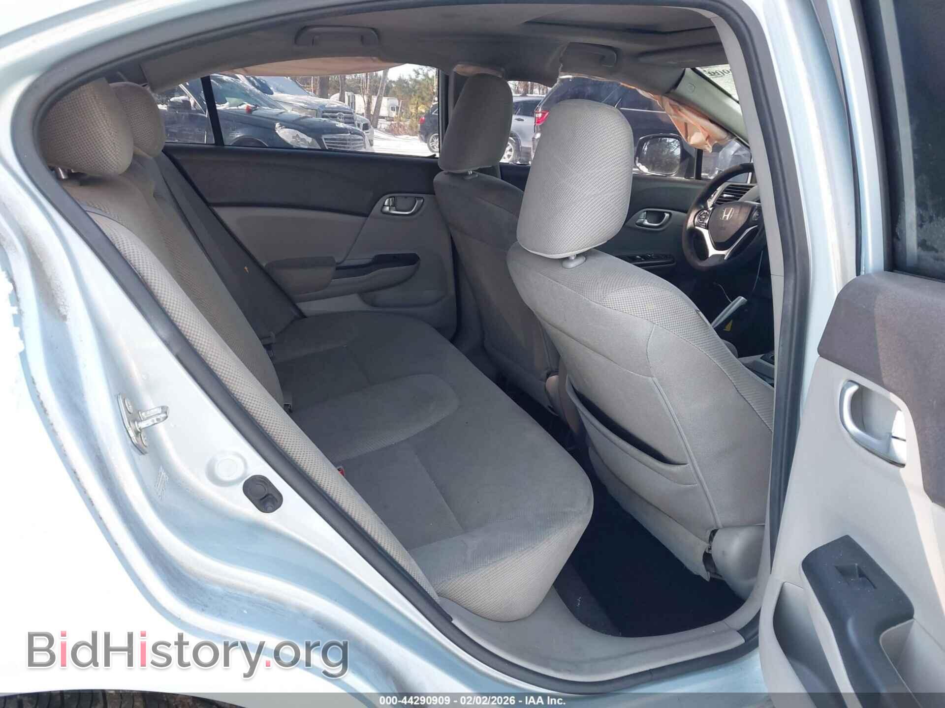2012 HONDA CIVIC - VIN: 2HGFB2F8XCH527526 - Фото 8
