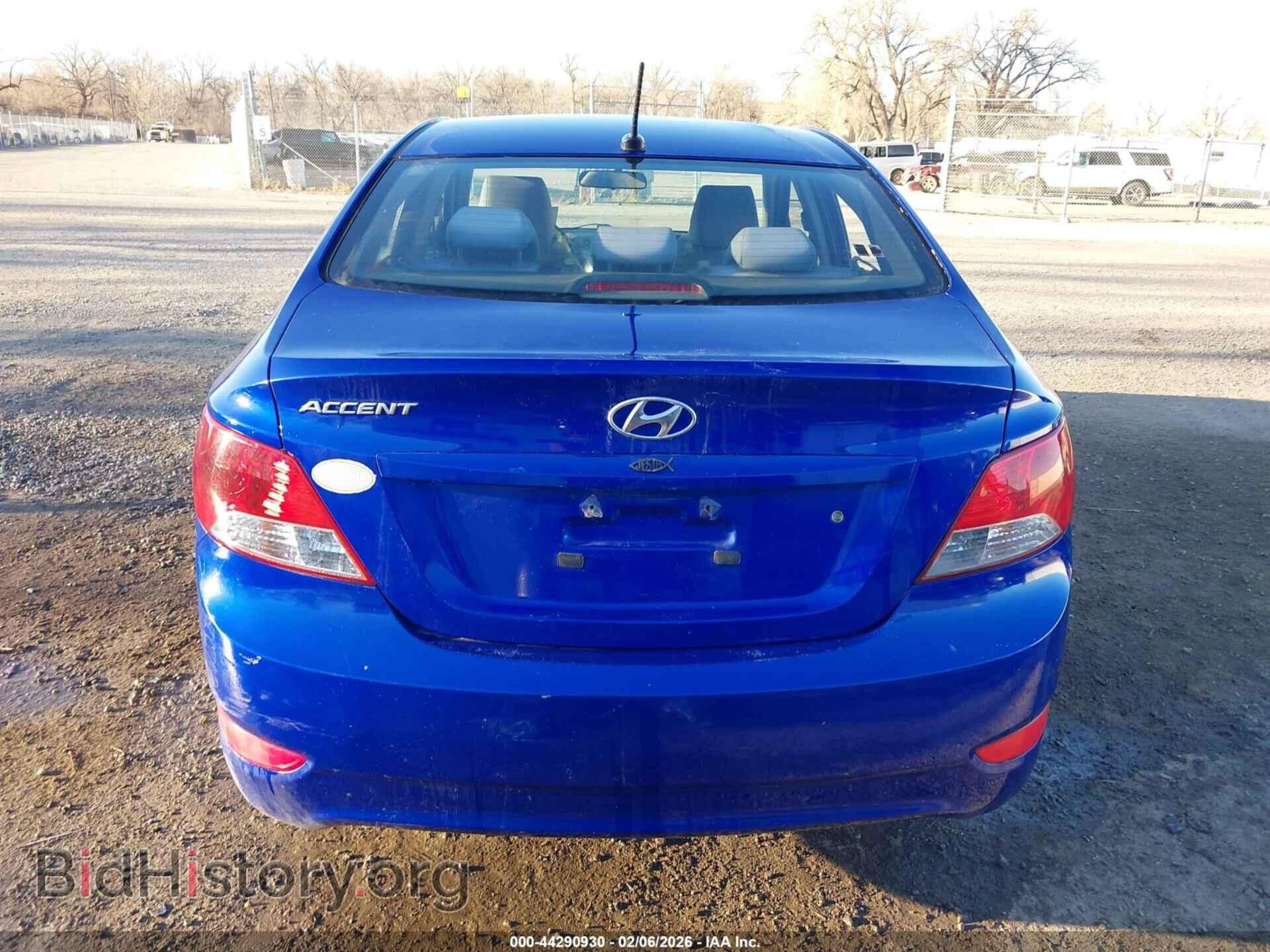 2013 HYUNDAI ACCENT - VIN: KMHCT4AE9DU464405 - Photo 17