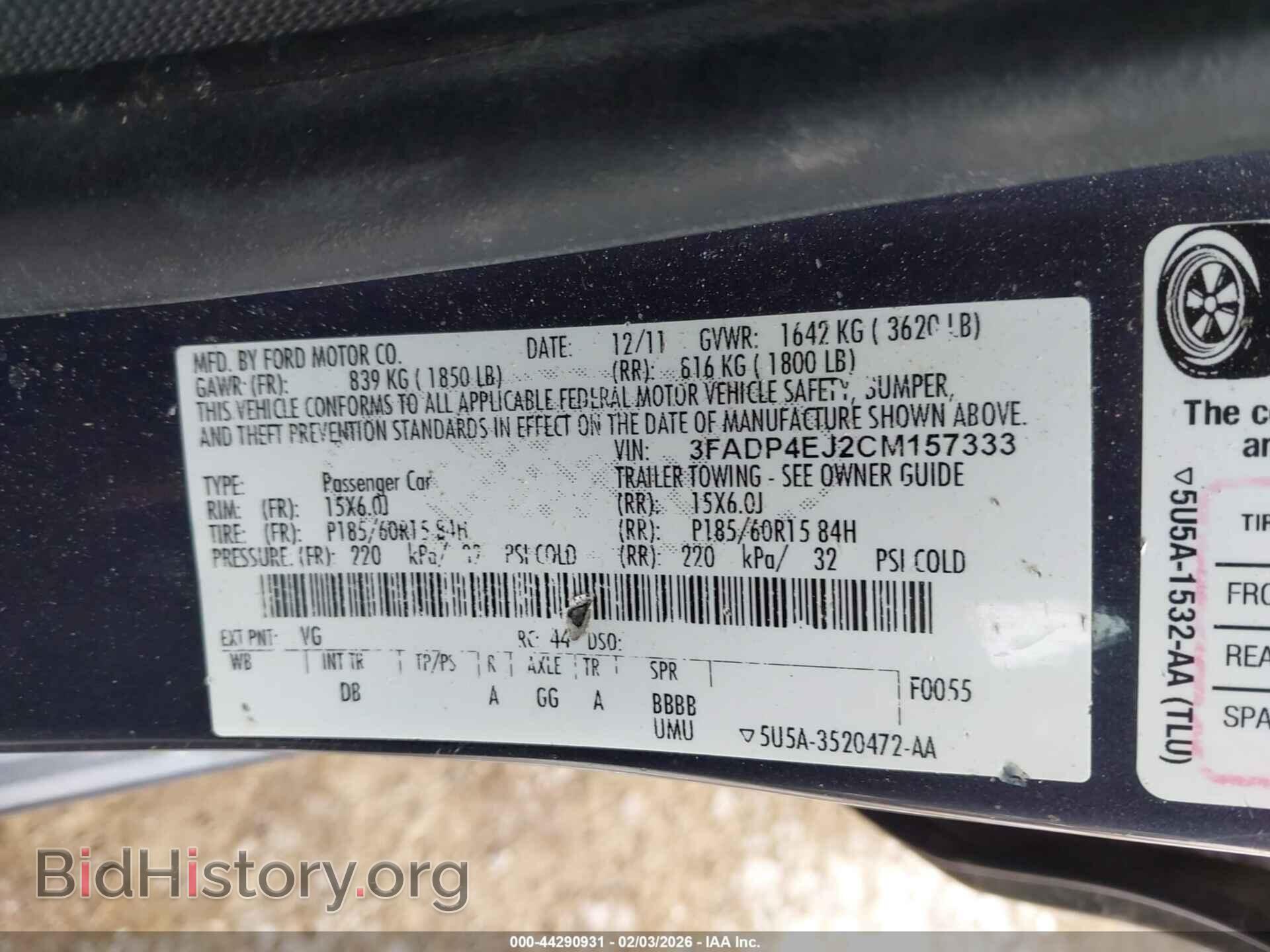 2012 FORD FIESTA - VIN: 3FADP4EJ2CM157333 - Фото 9