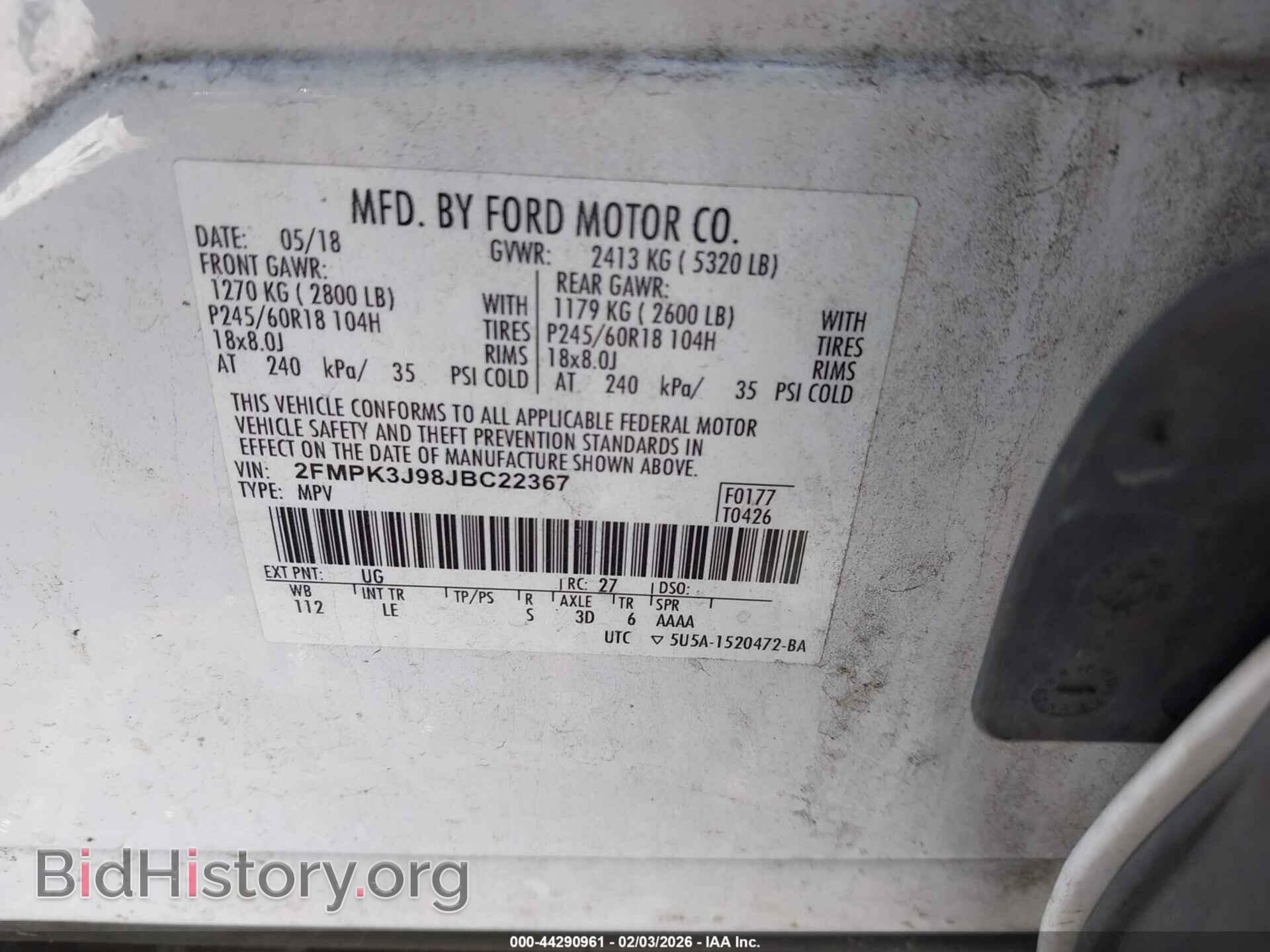 2018 FORD EDGE - VIN: 2FMPK3J98JBC22367 - Photo 9