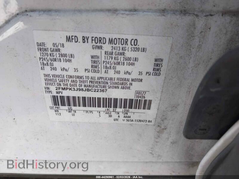 2018 Ford EDGE (VIN 2FMPK3J98JBC22367) — photo 9 of 16