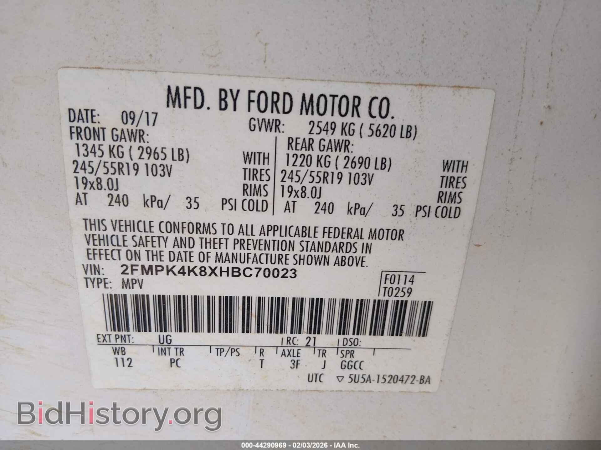 2017 FORD EDGE - VIN: 2FMPK4K8XHBC70023 - Photo 9
