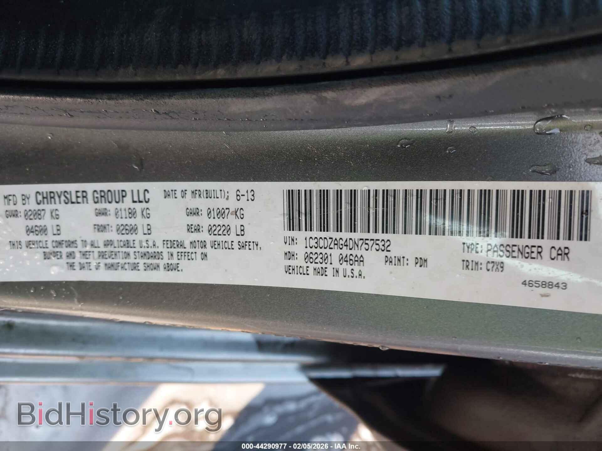 2013 DODGE AVENGER - VIN: 1C3CDZAG4DN757532 - Photo 9