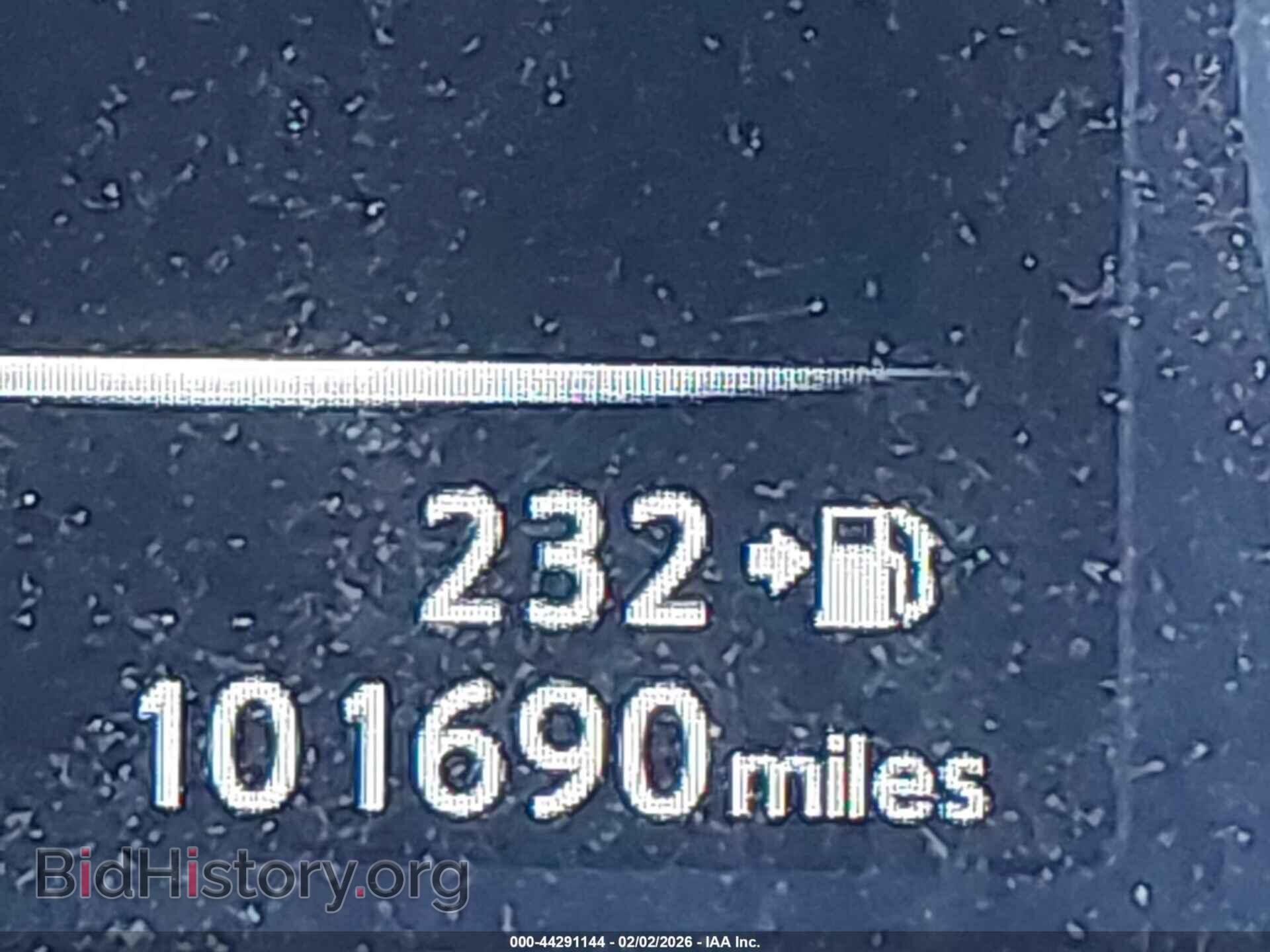 2017 NISSAN ROGUE - VIN: KNMAT2MT1HP585461 - Фото 15