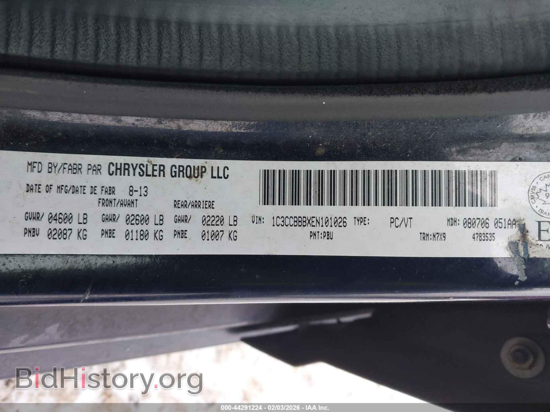 2014 CHRYSLER 200 - VIN: 1C3CCBBBXEN101026 - Фото 9