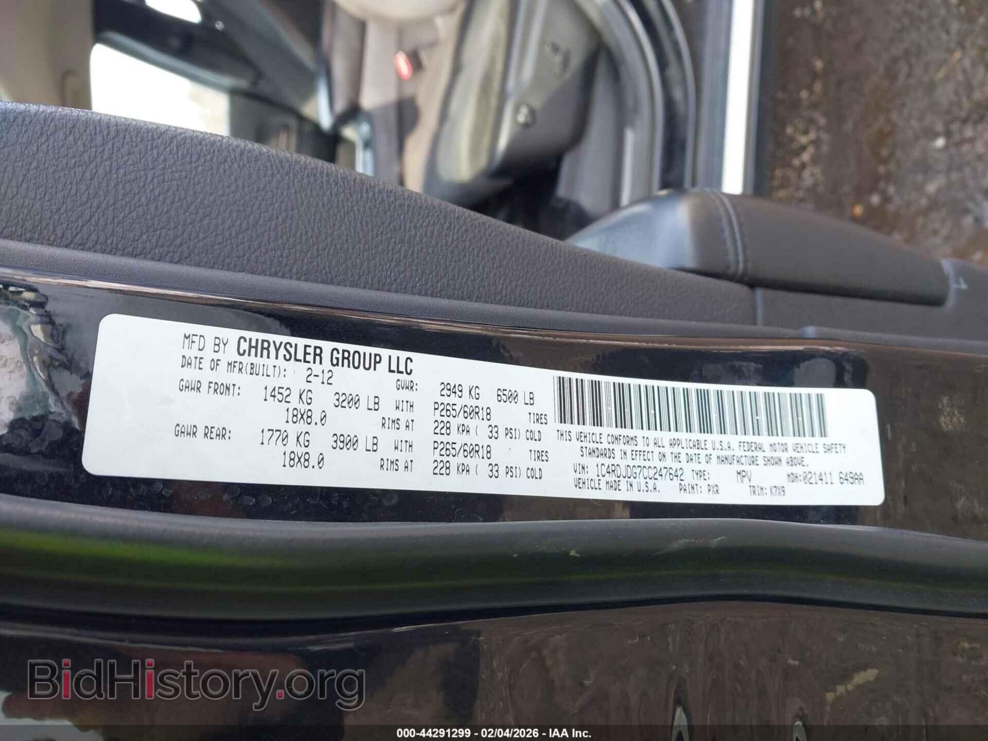 2012 DODGE DURANGO - VIN: 1C4RDJDG7CC247642 - Photo 9