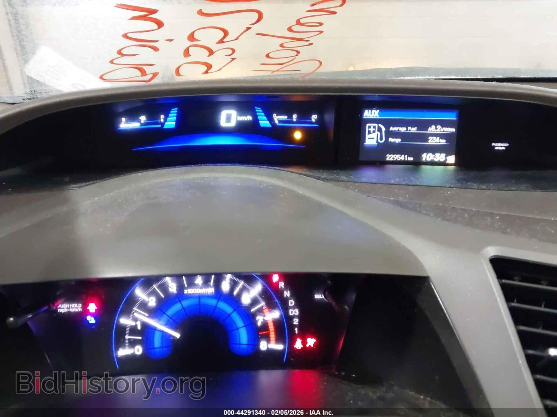 2012 HONDA CIVIC - VIN: 19XFB2F58CE043886 - Фото 7