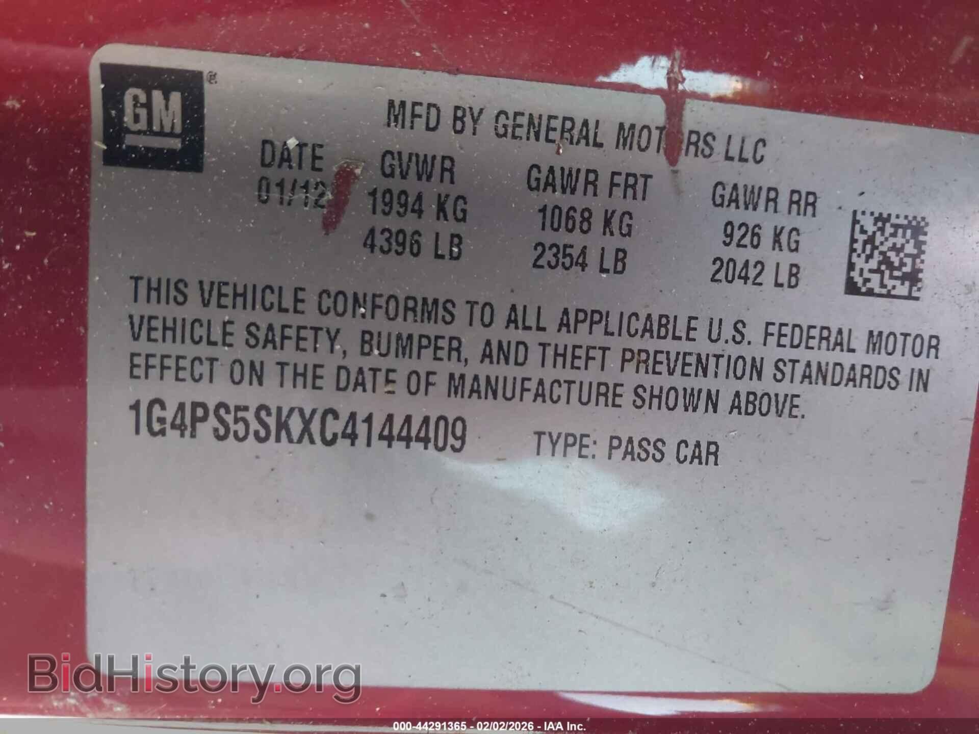 2012 BUICK VERANO - VIN: 1G4PS5SKXC4144409 - Фото 9
