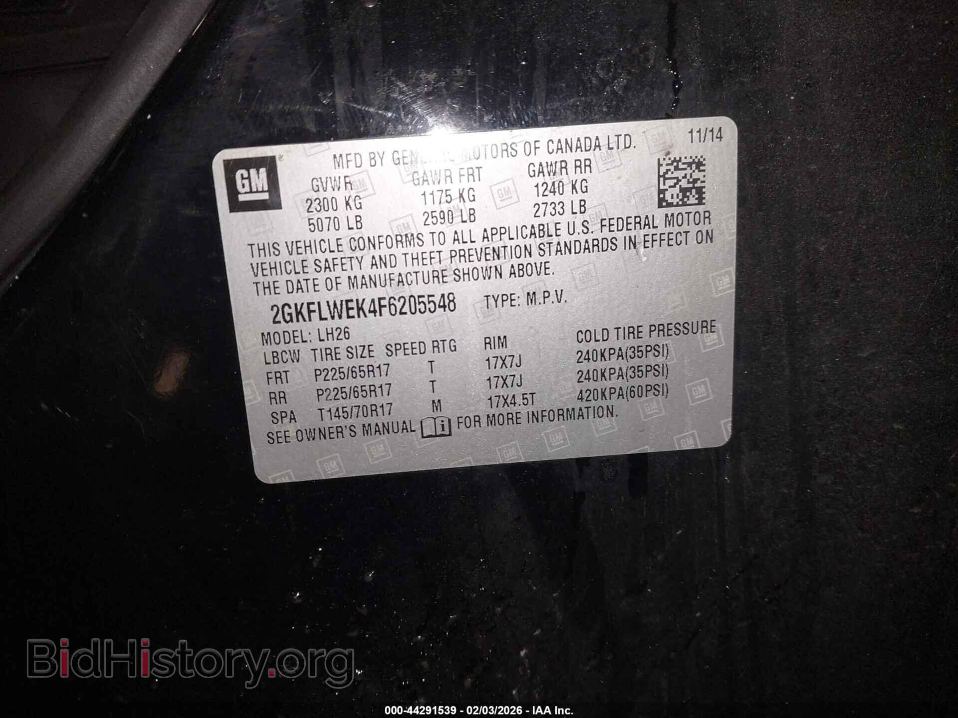 2015 GMC TERRAIN - VIN: 2GKFLWEK4F6205548 - Photo 9