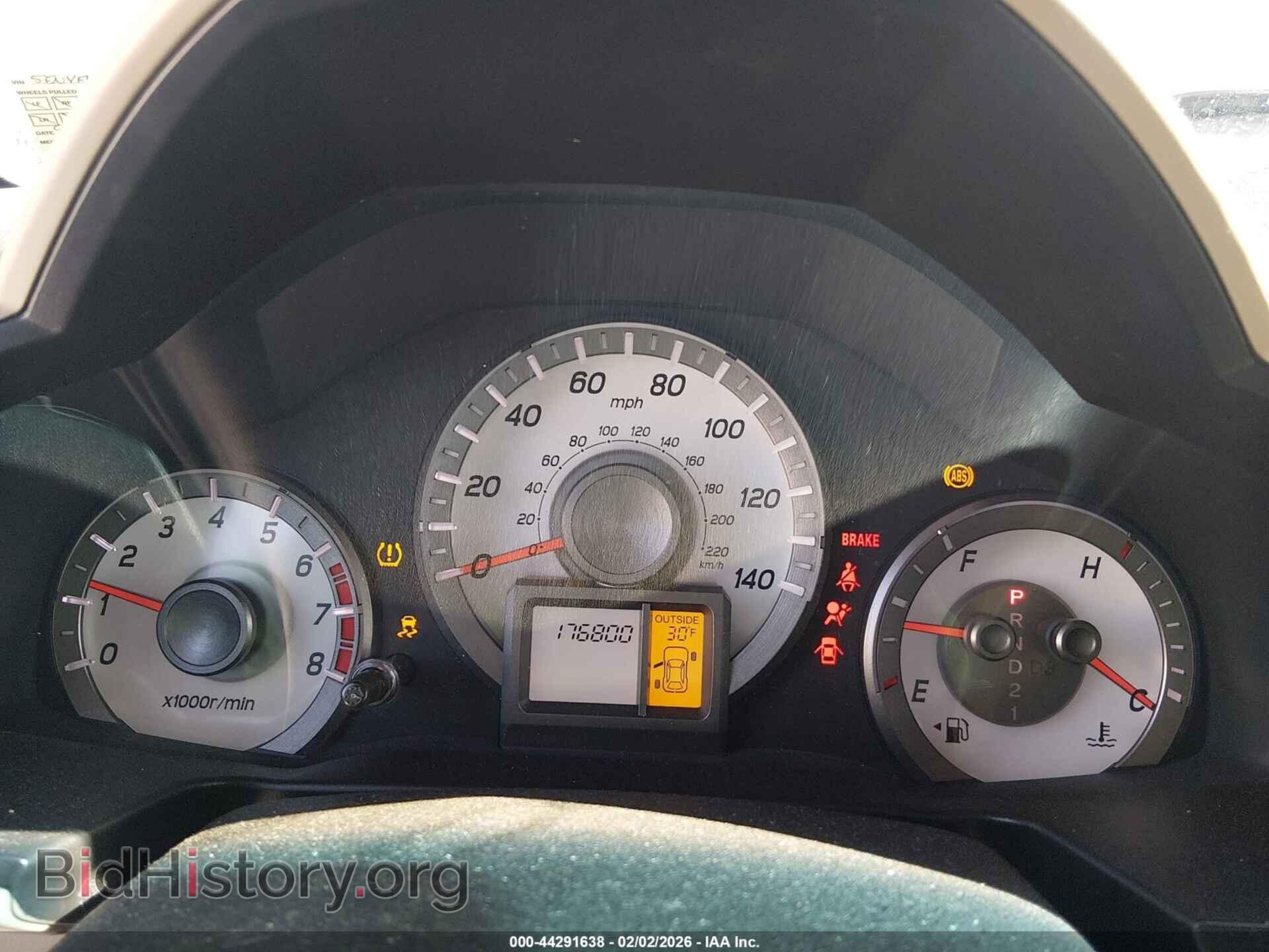 2012 HONDA PILOT - VIN: 5FNYF4H40CB026507 - Фото 7