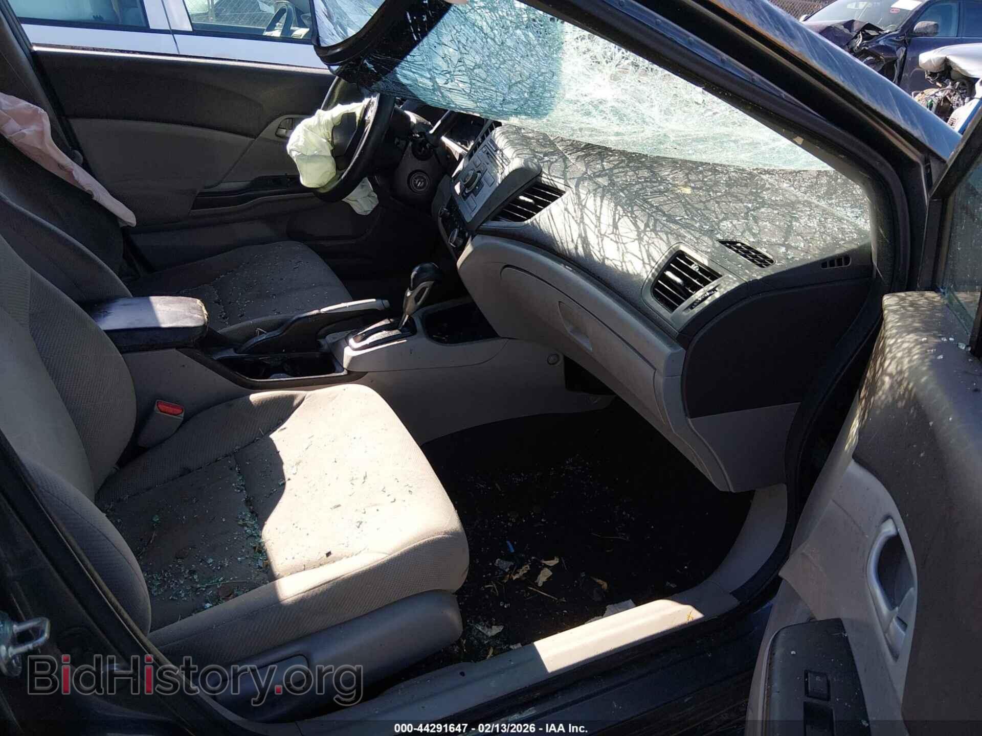 2012 HONDA CIVIC - VIN: 19XFB2F58CE086298 - Фото 5