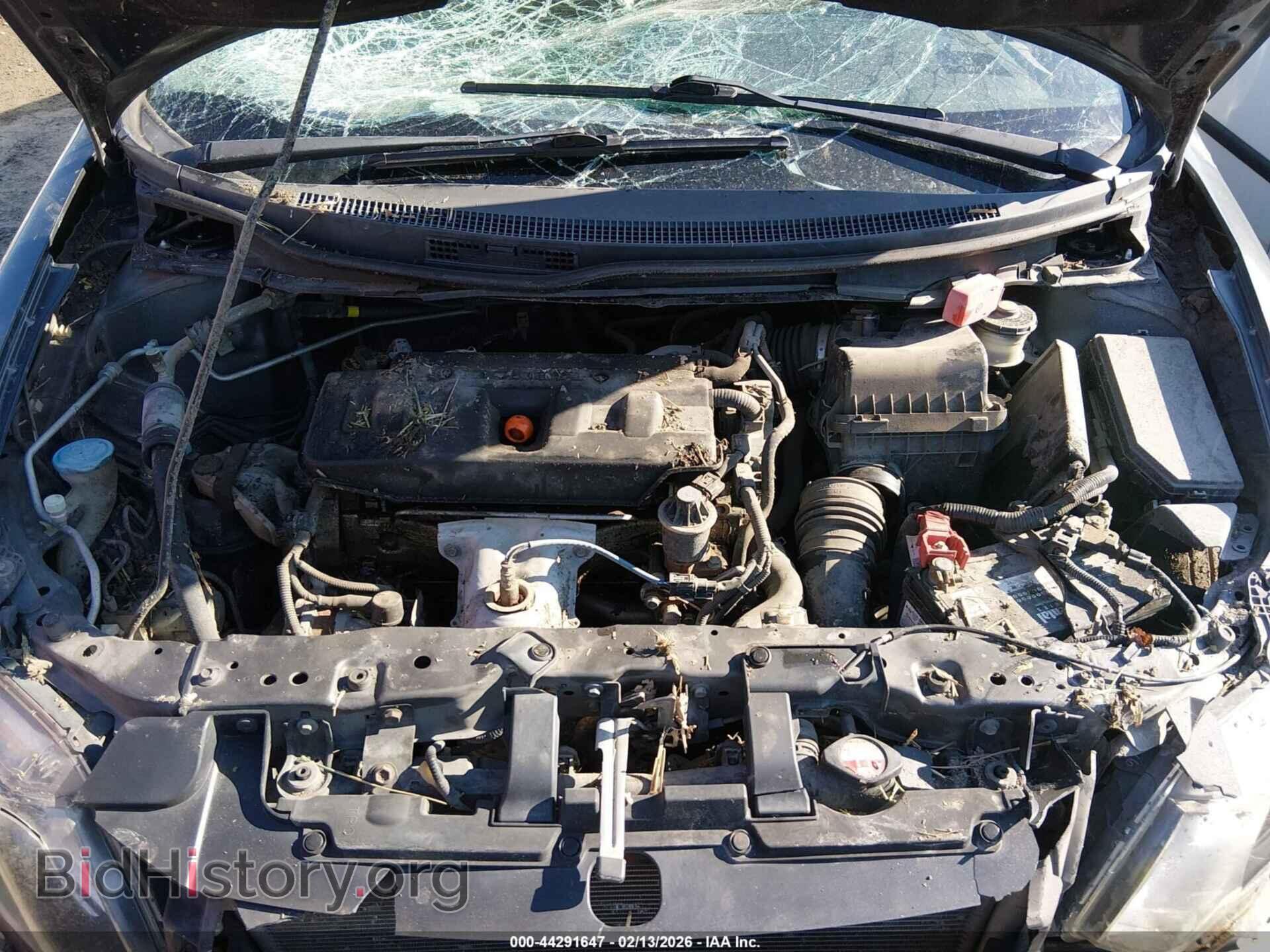 2012 HONDA CIVIC - VIN: 19XFB2F58CE086298 - Фото 10