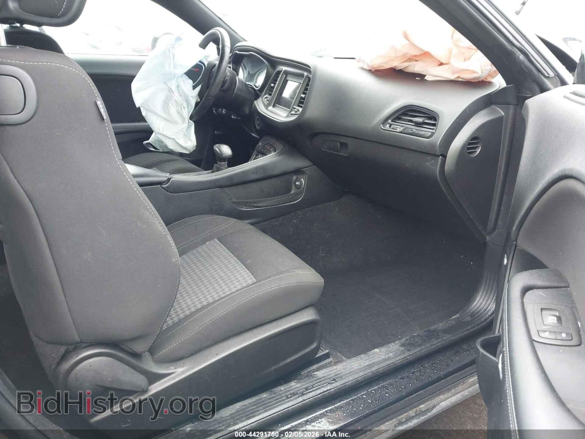2023 DODGE CHALLENGER - VIN: 2C3CDZAG3PH574474 - Photo 5