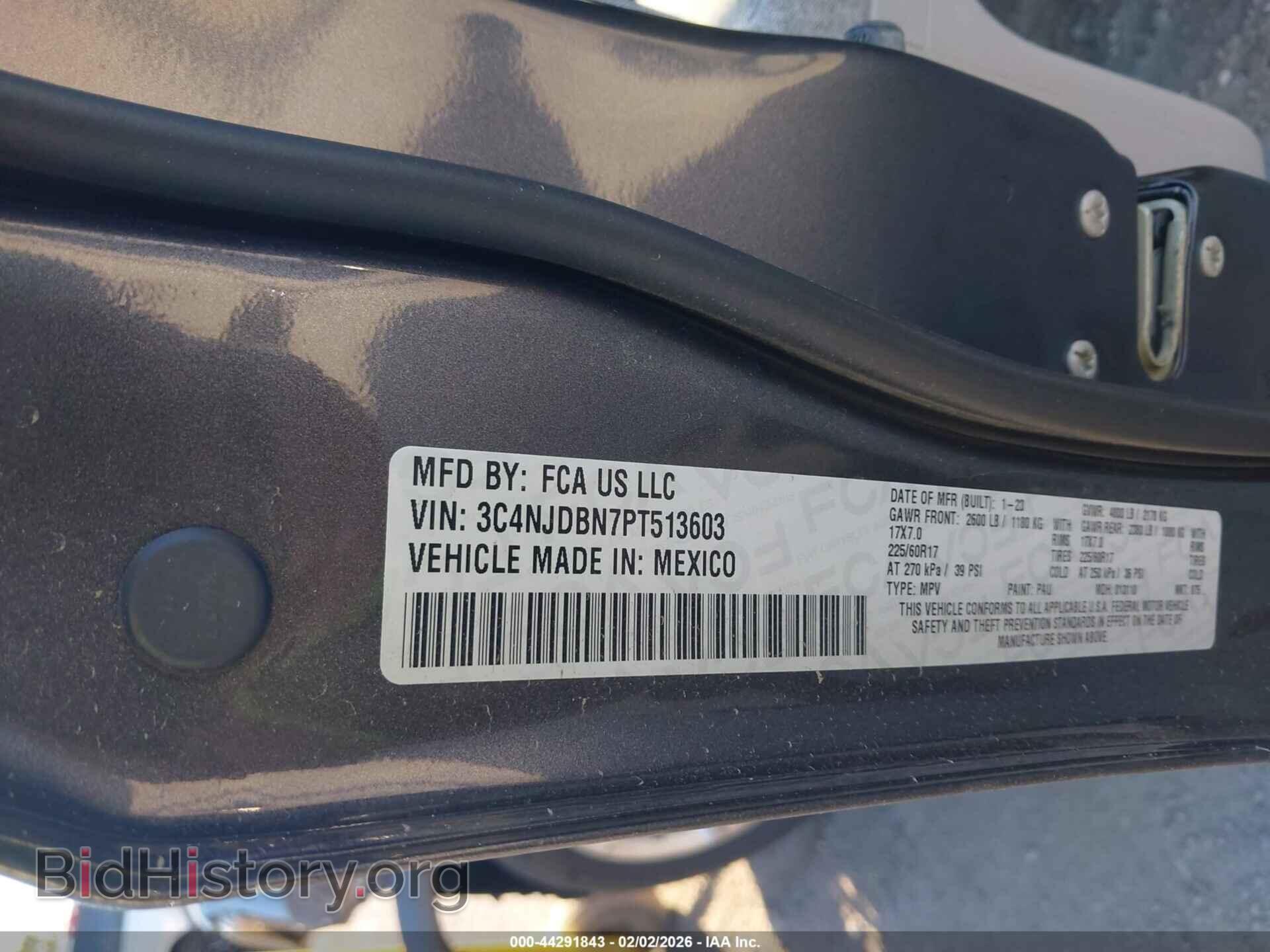 2023 JEEP COMPASS - VIN: 3C4NJDBN7PT513603 - Фото 9