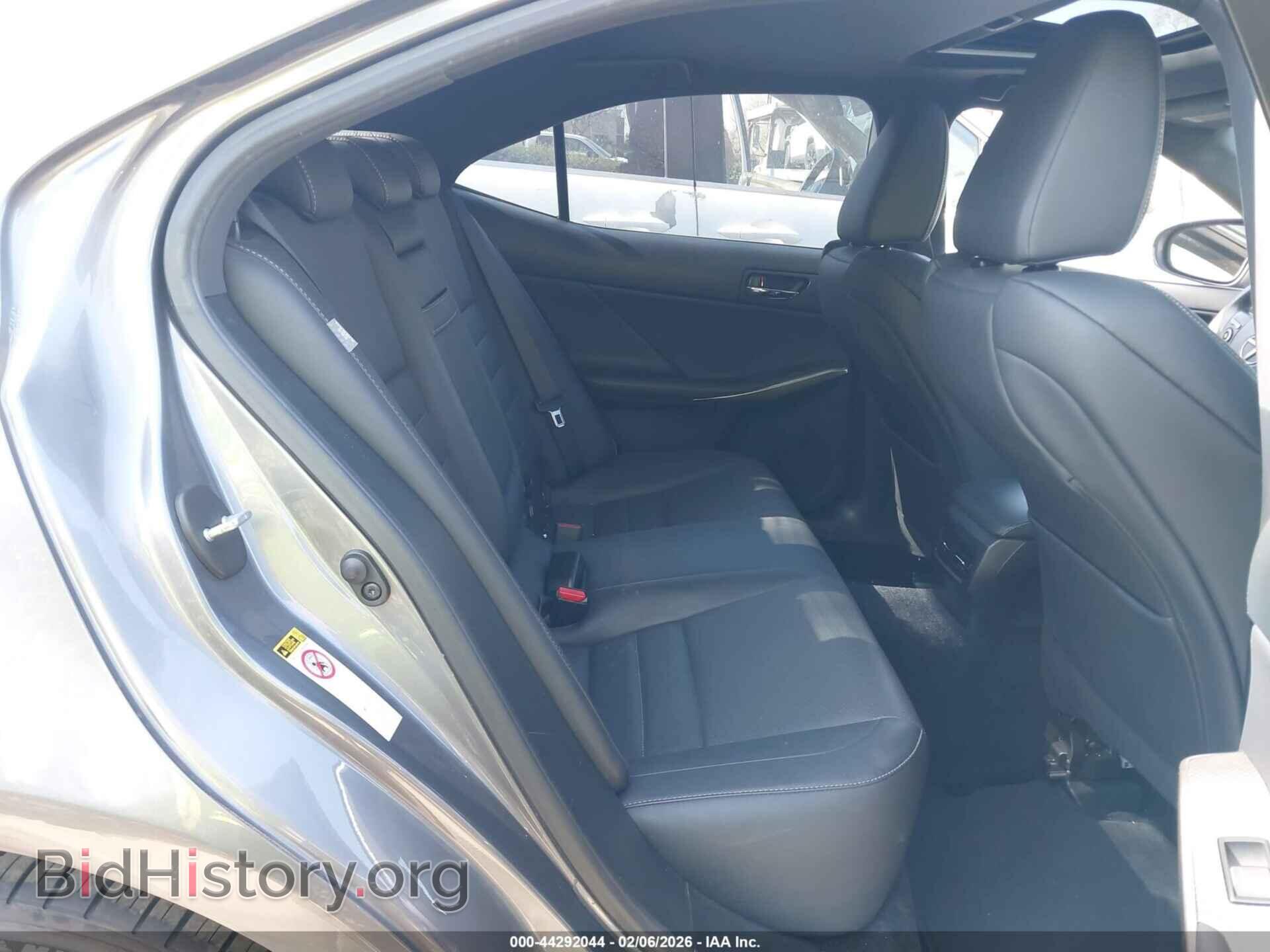 2014 LEXUS IS 250 - VIN: JTHBF1D23E5023032 - Photo 8