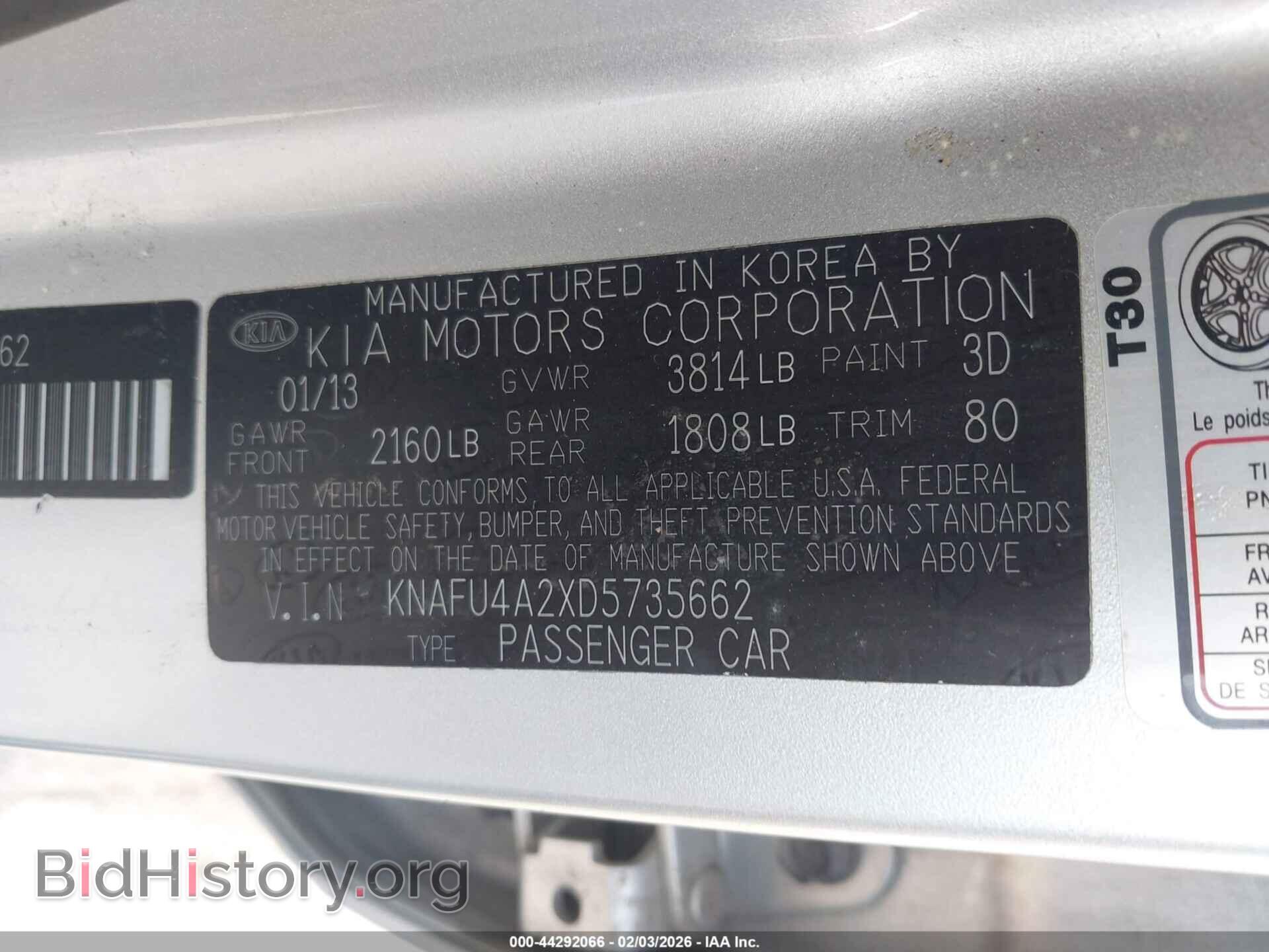 2013 KIA FORTE - VIN: KNAFU4A2XD5735662 - Фото 9