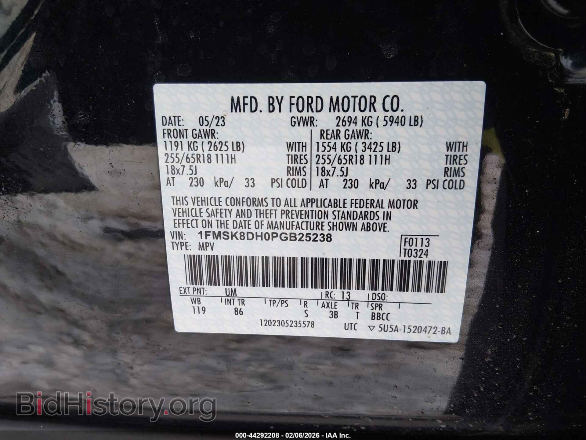 2023 FORD EXPLORER - VIN: 1FMSK8DH0PGB25238 - Фото 9