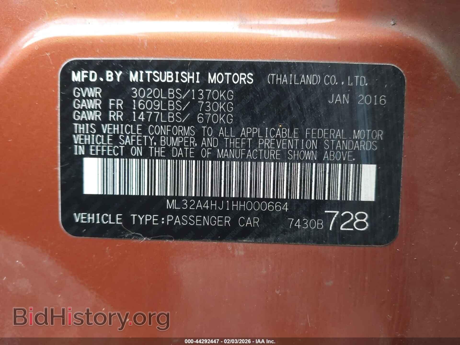 2017 MITSUBISHI MIRAGE - VIN: ML32A4HJ1HH000664 - Фото 9