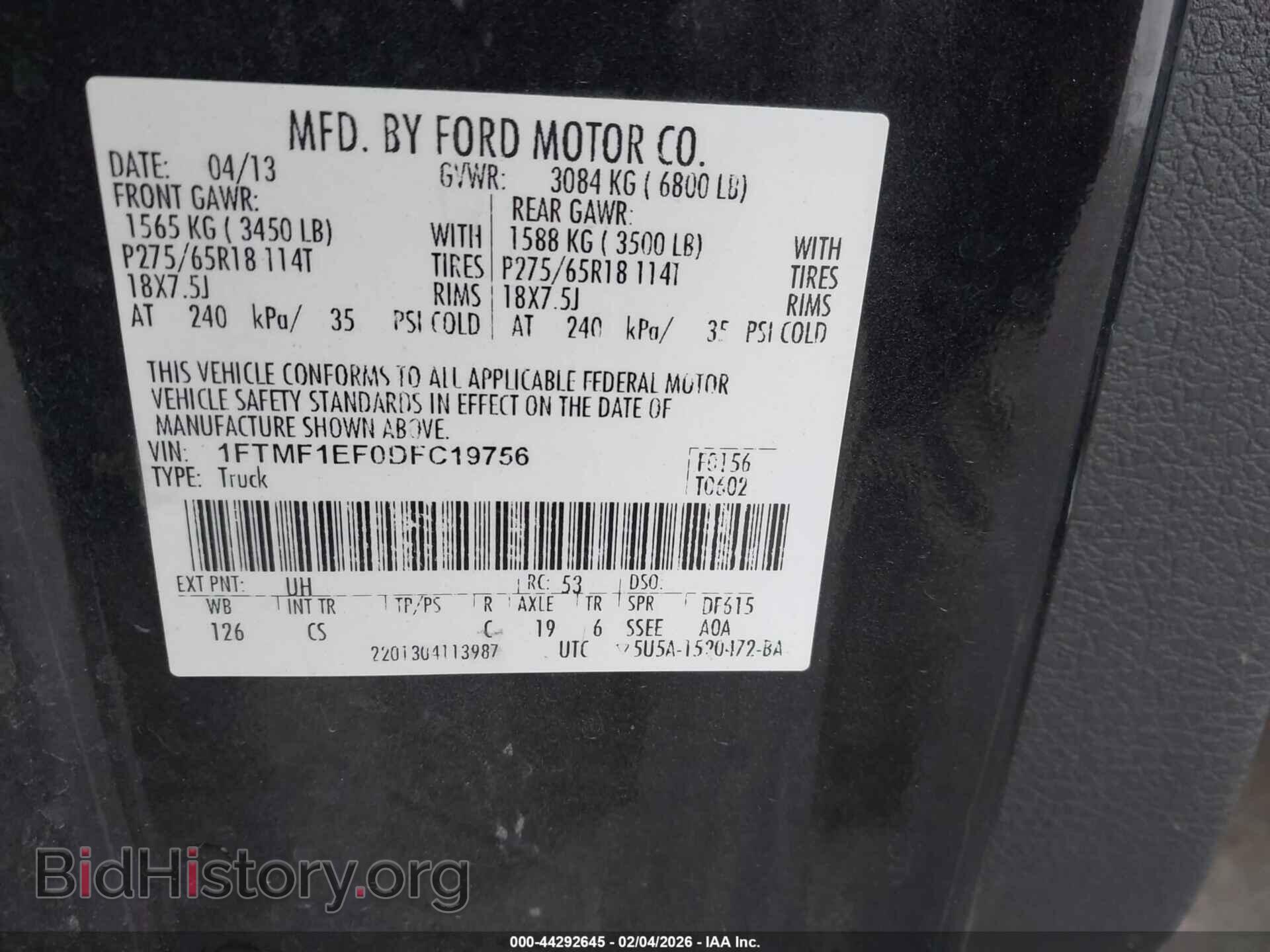 2013 FORD F-150 - VIN: 1FTMF1EF0DFC19756 - Фото 9