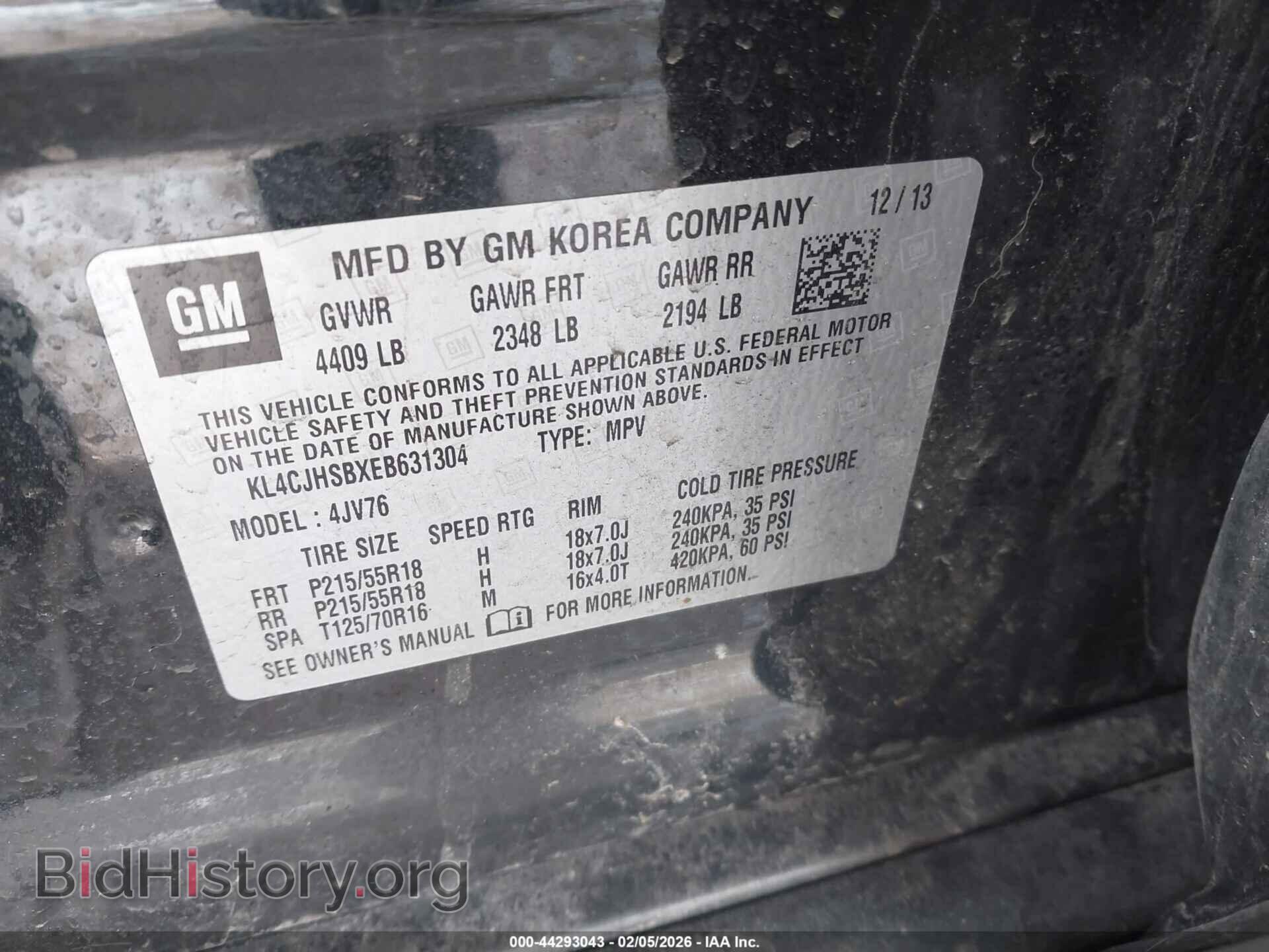 2014 BUICK ENCORE - VIN: KL4CJHSBXEB631304 - Фото 9