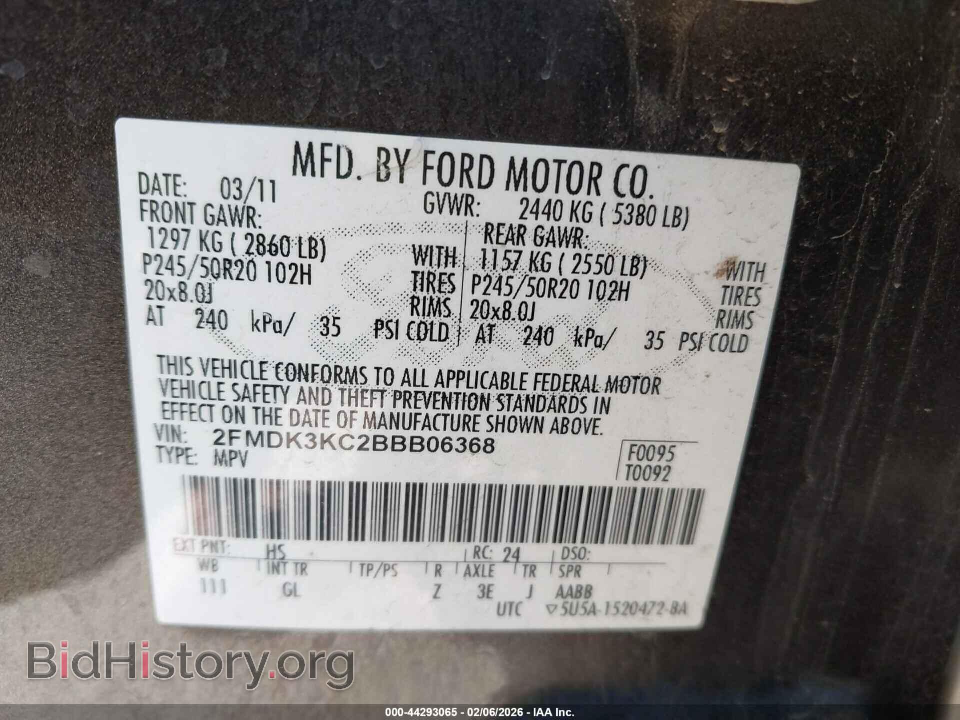 2011 FORD EDGE - VIN: 2FMDK3KC2BBB06368 - Photo 9