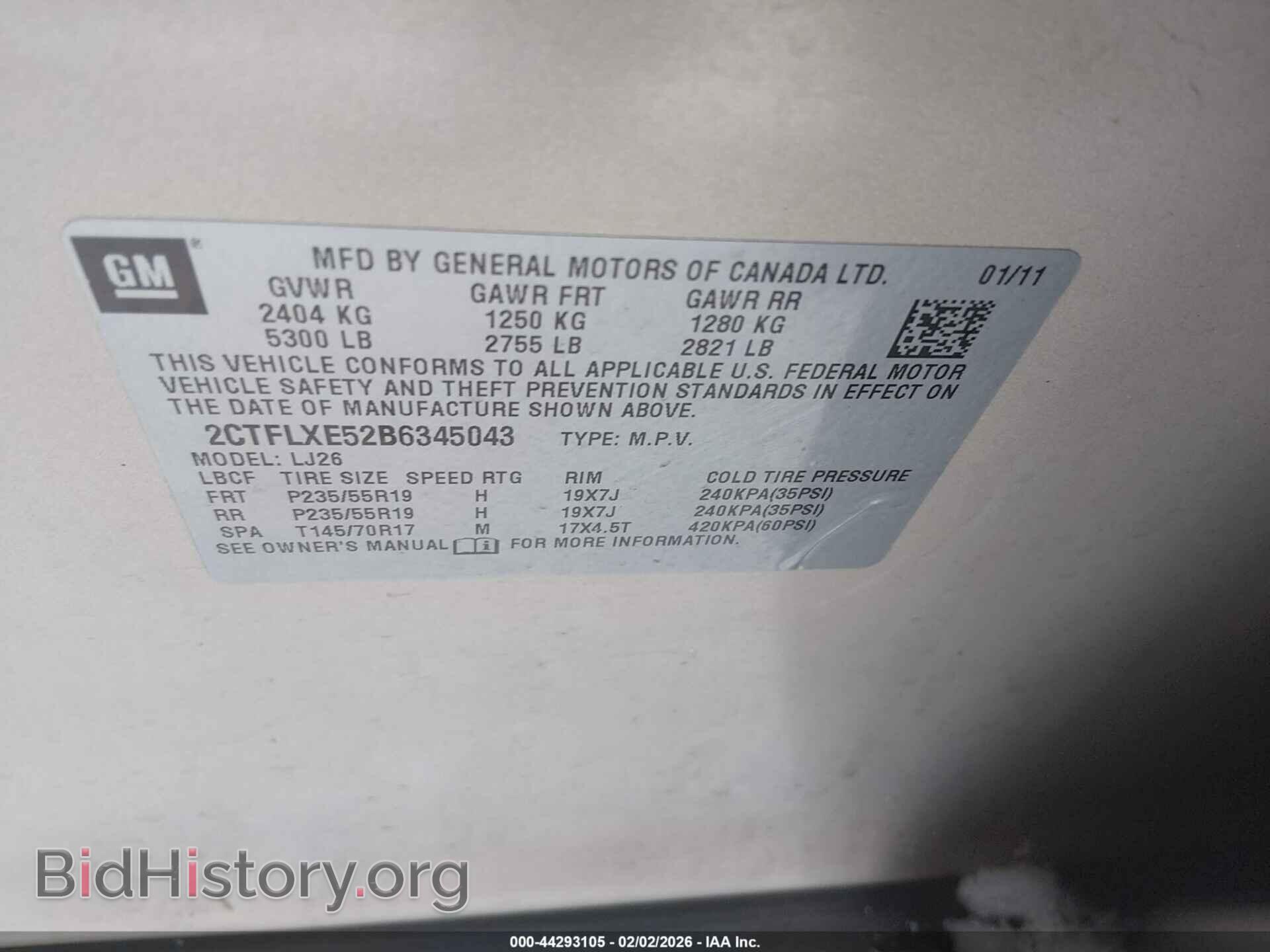 2011 GMC TERRAIN - VIN: 2CTFLXE52B6345043 - Photo 9