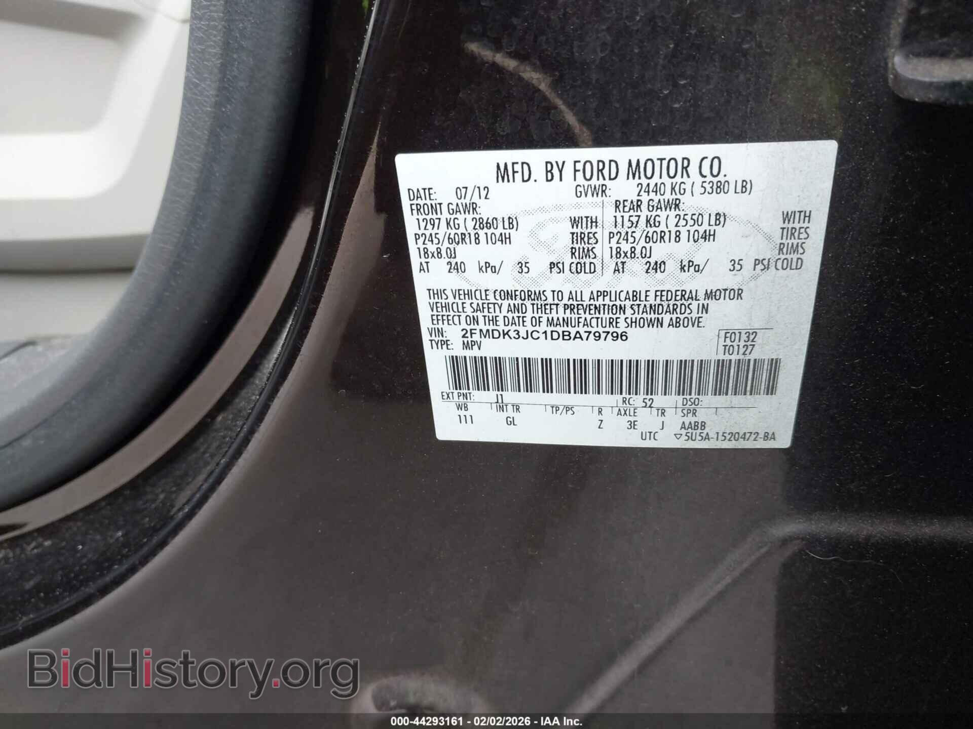 2013 FORD EDGE - VIN: 2FMDK3JC1DBA79796 - Фото 9