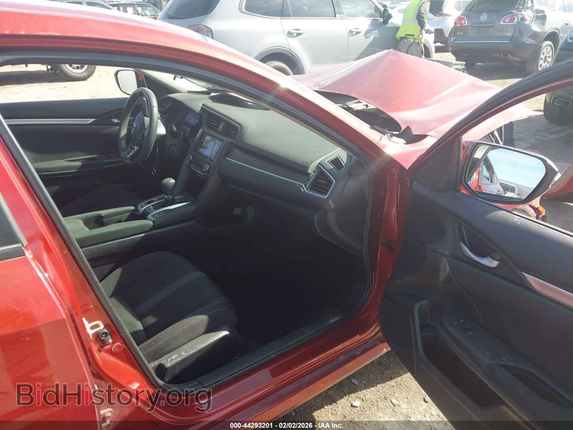 2020 HONDA CIVIC - VIN: 19XFC2F69LE020154 - Фото 5