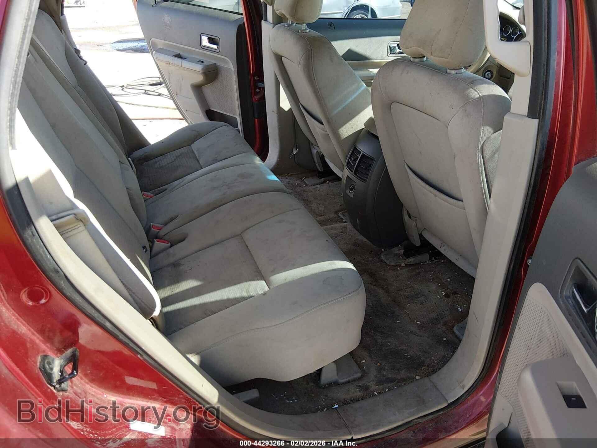 2008 FORD EDGE - VIN: 2FMDK38C98BA67858 - Photo 8