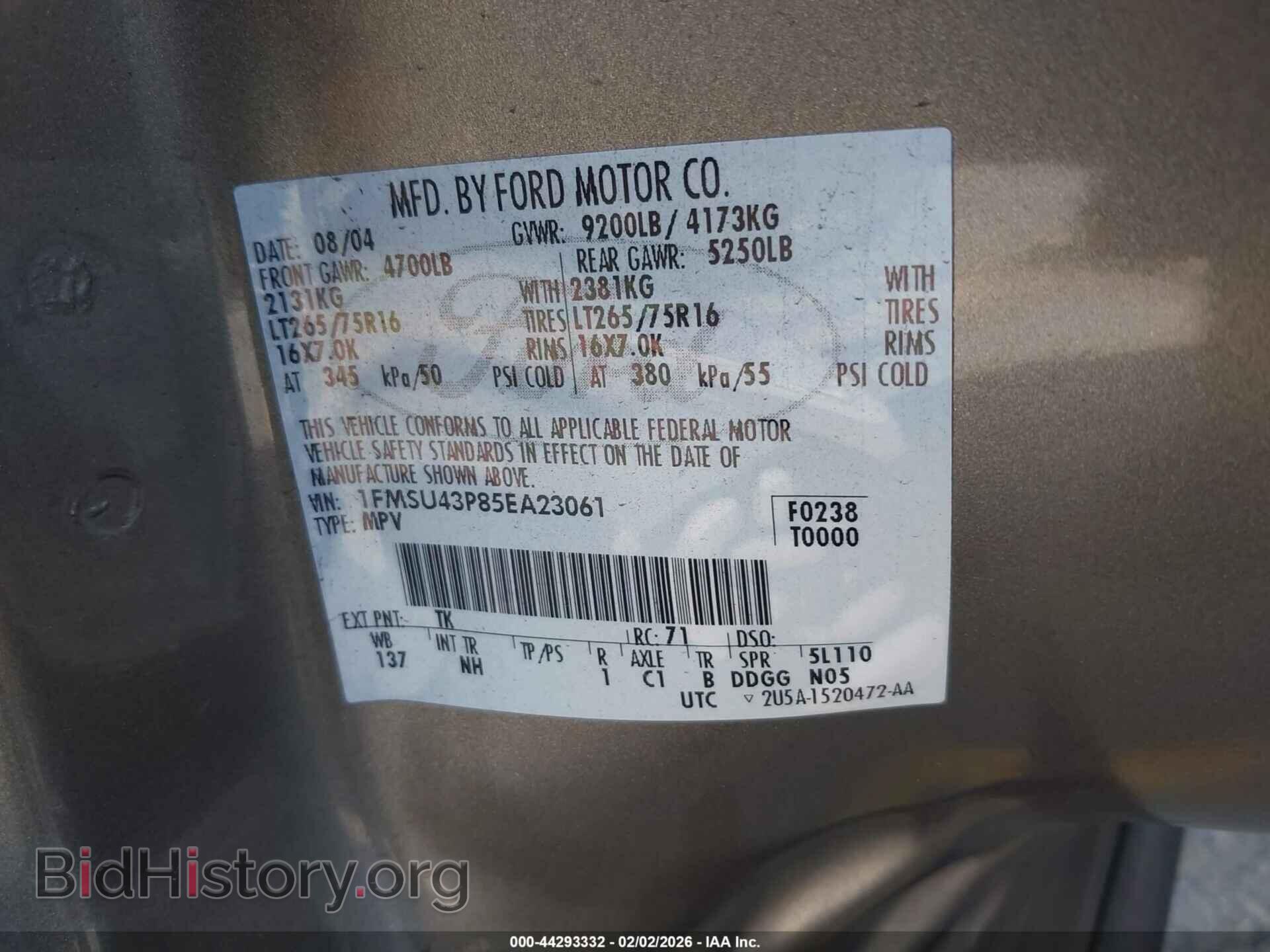 2005 FORD EXCURSION - VIN: 1FMSU43P85EA23061 - Photo 9