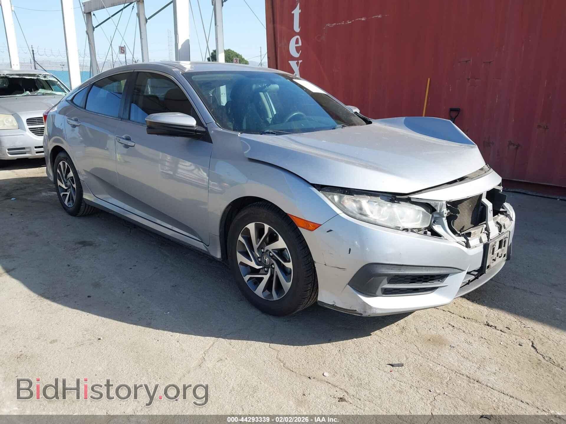 Фотография 2HGFC2F79HH528324 - HONDA CIVIC 2017