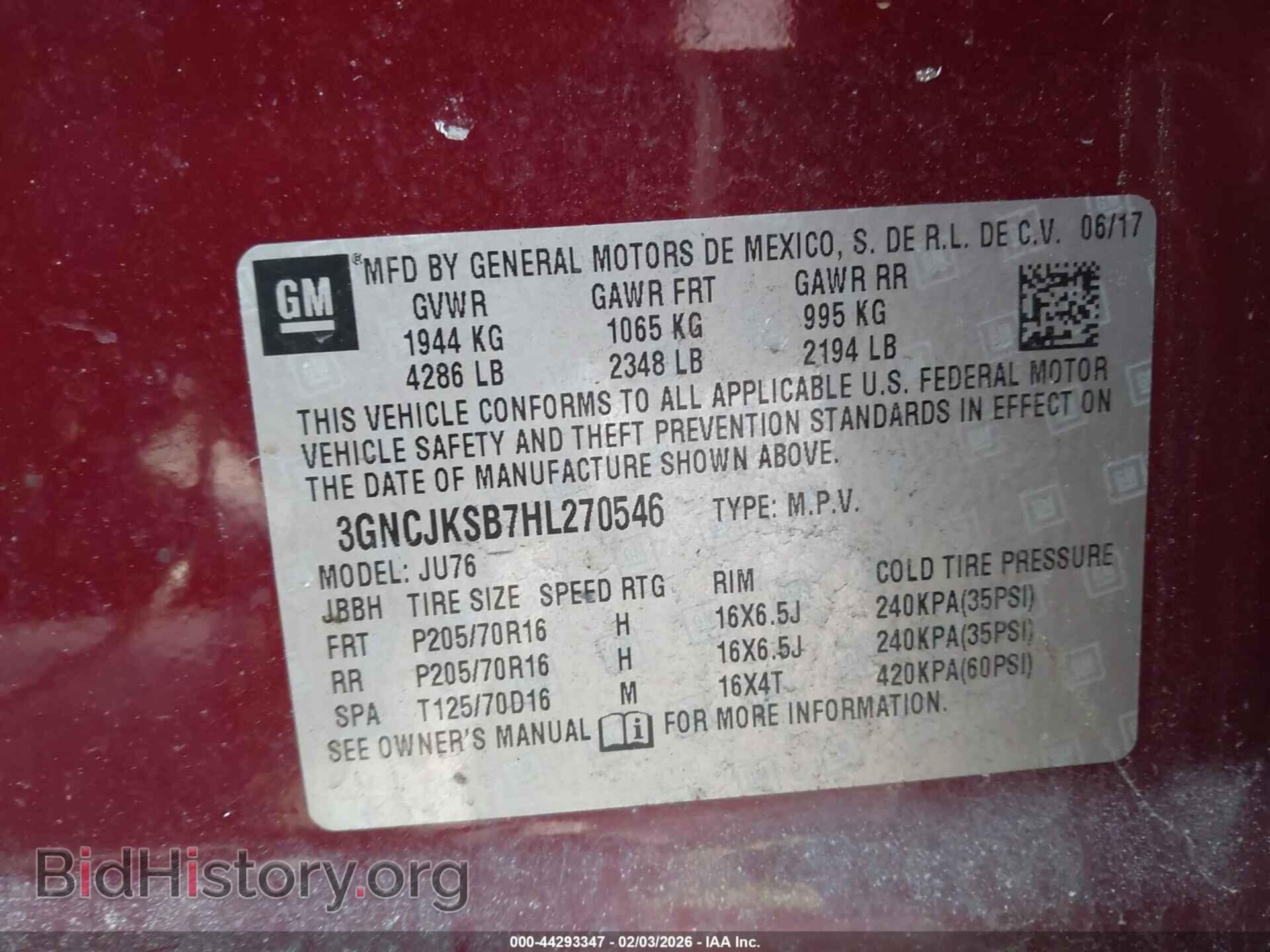 2017 CHEVROLET TRAX - VIN: 3GNCJKSB7HL270546 - Фото 9