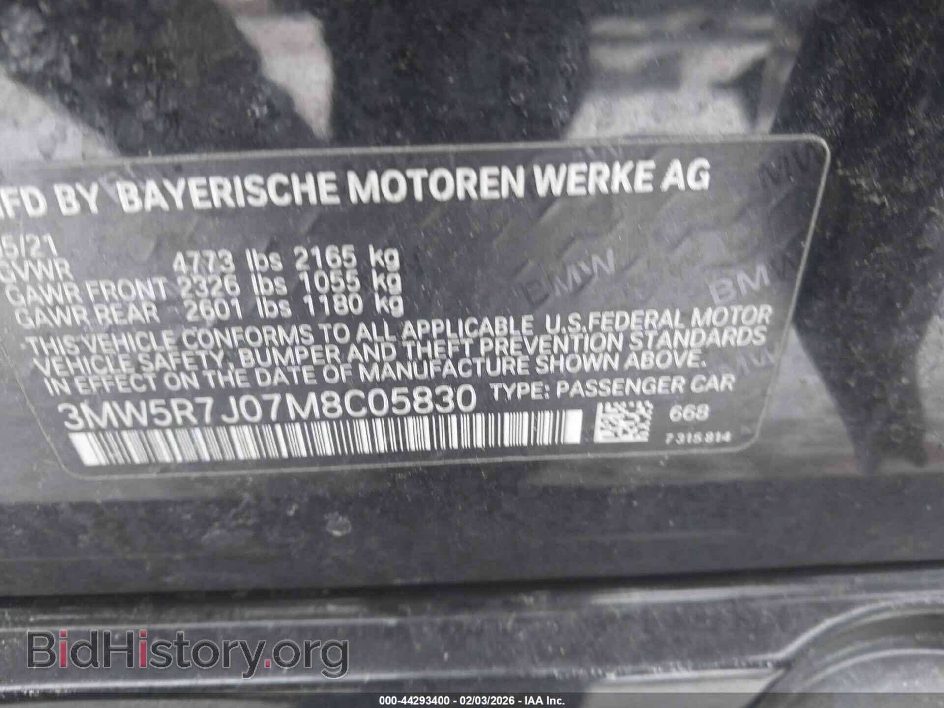 2021 BMW 330I - VIN: 3MW5R7J07M8C05830 - Фото 9