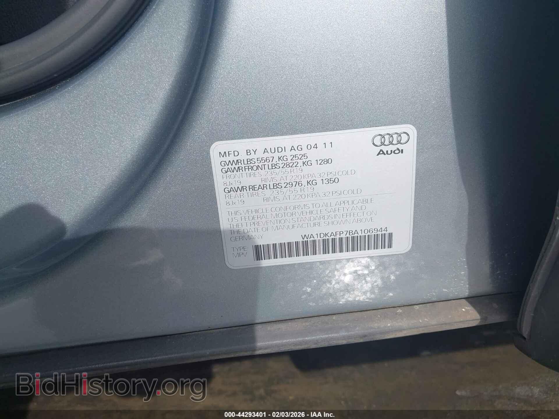 2011 AUDI Q5 - VIN: WA1DKAFP7BA106944 - Фото 9