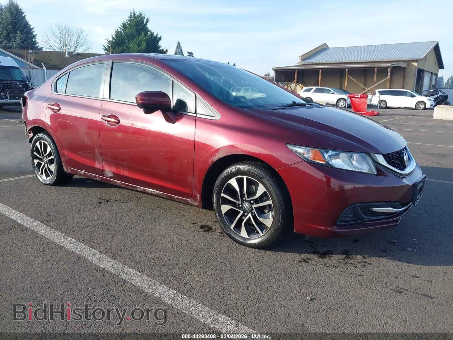 Photo 19XFB2F87FE007749 - HONDA CIVIC 2015