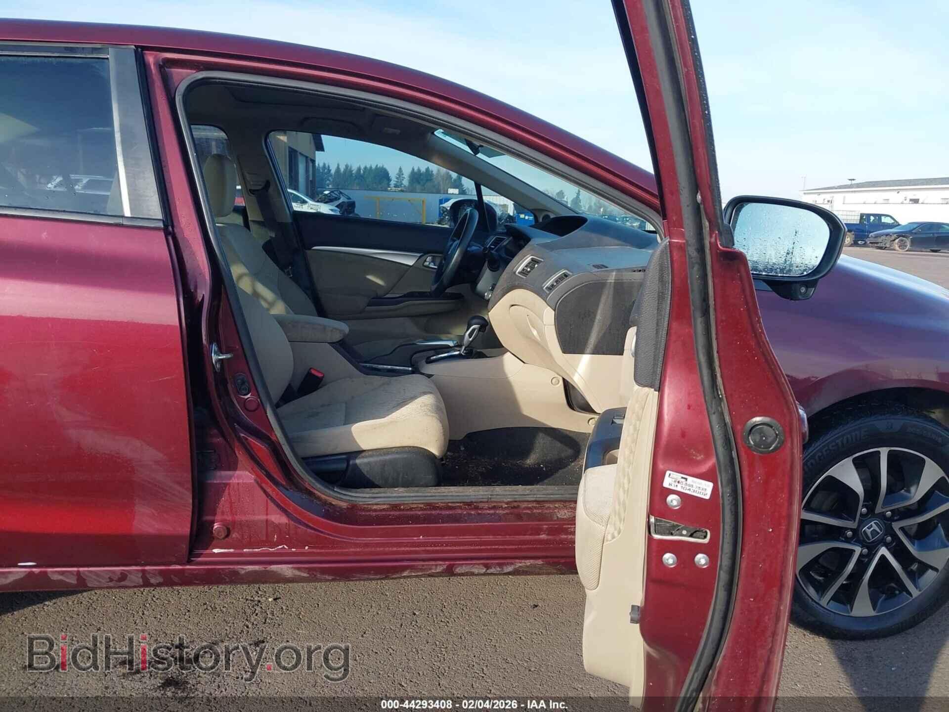 2015 HONDA CIVIC - VIN: 19XFB2F87FE007749 - Фото 5
