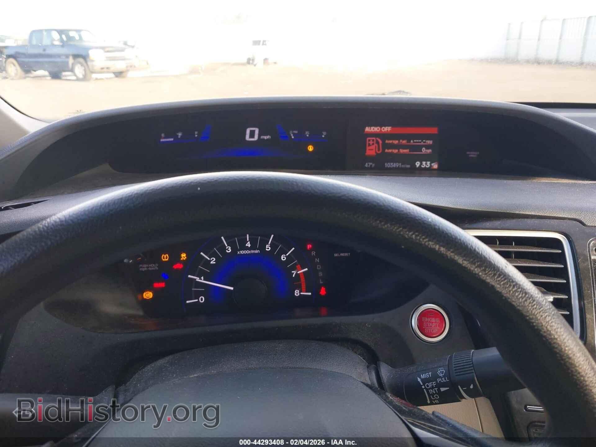 2015 HONDA CIVIC - VIN: 19XFB2F87FE007749 - Фото 7