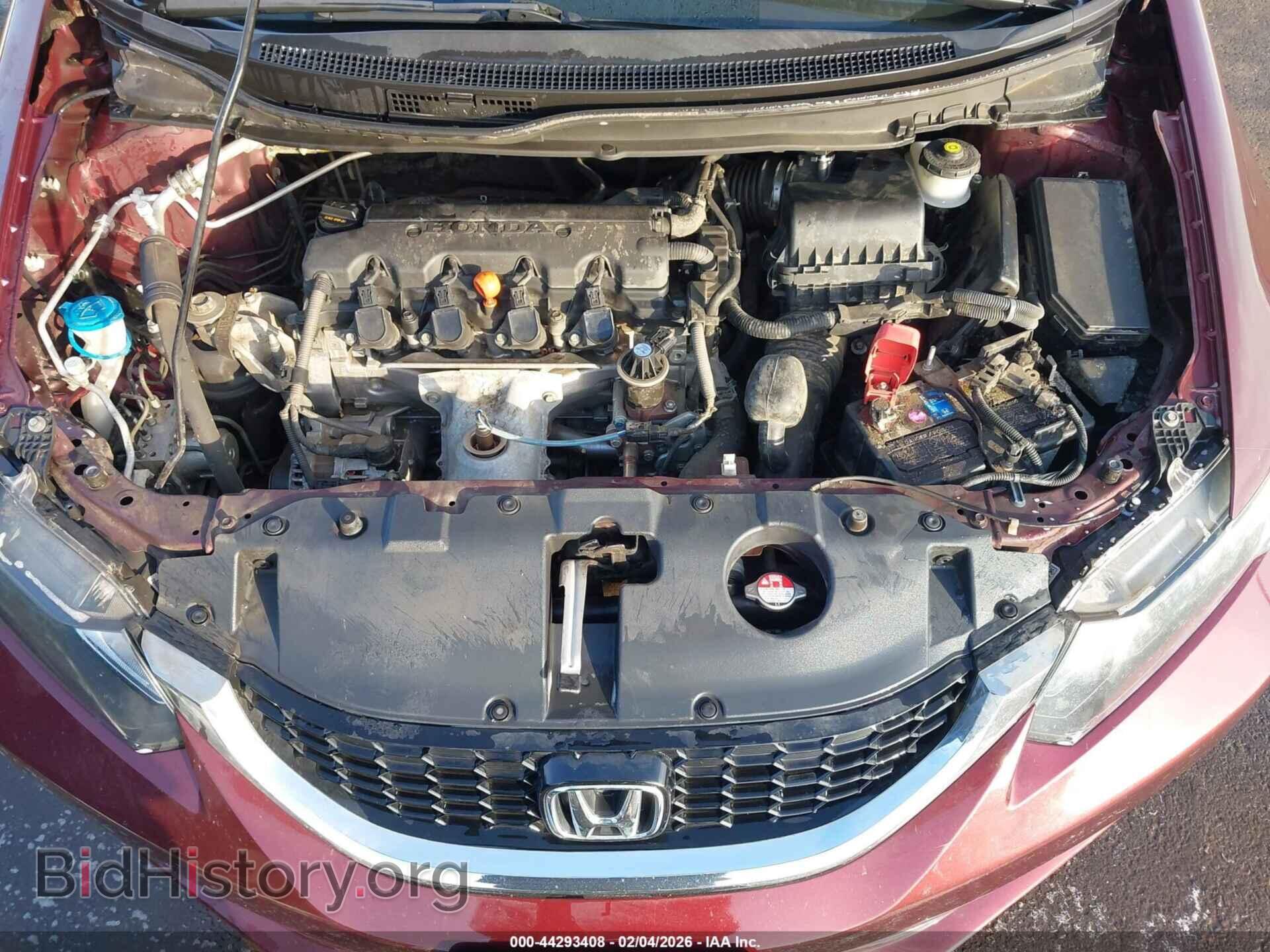 2015 HONDA CIVIC - VIN: 19XFB2F87FE007749 - Фото 10
