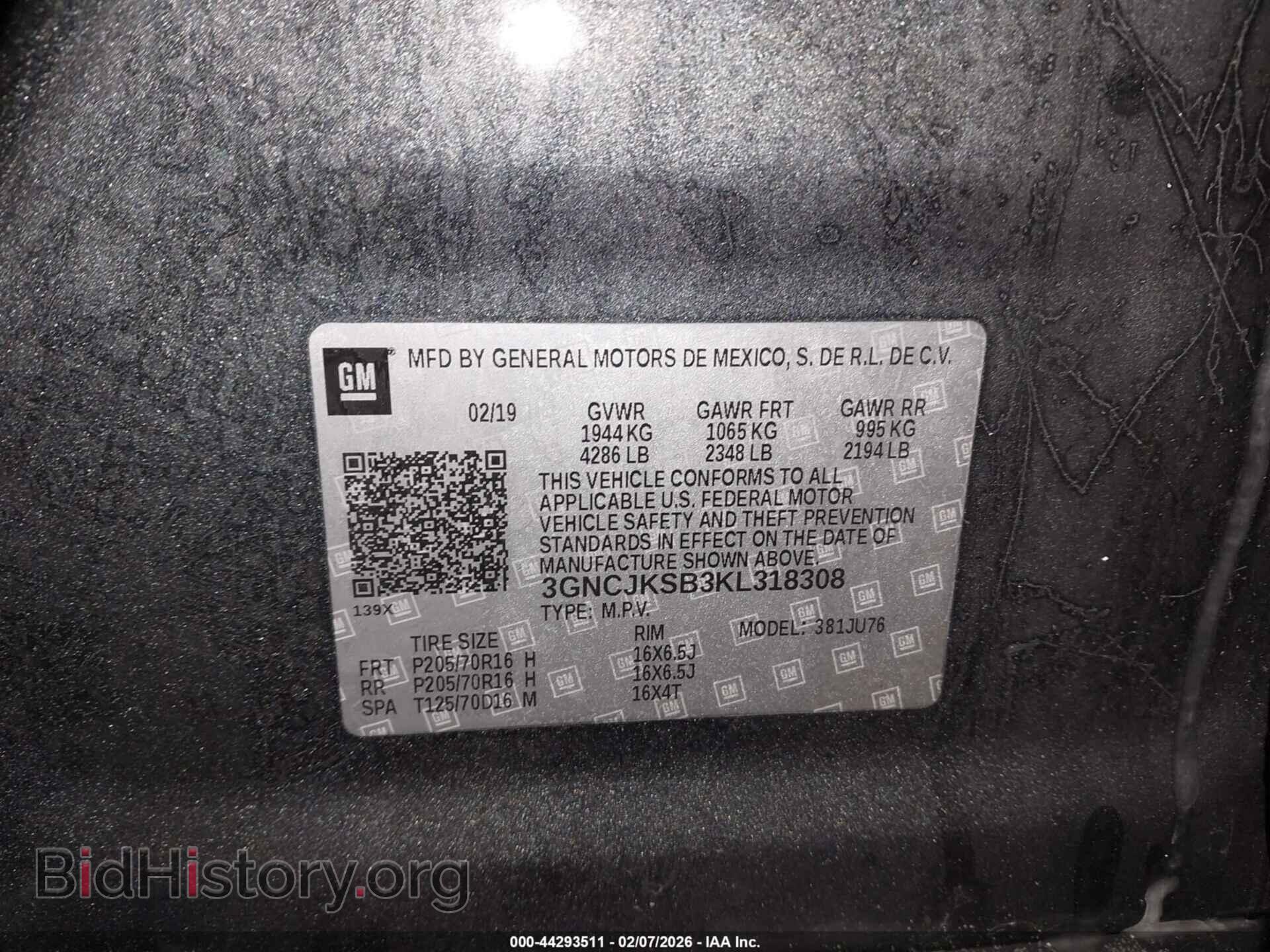 2019 CHEVROLET TRAX - VIN: 3GNCJKSB3KL318308 - Фото 9