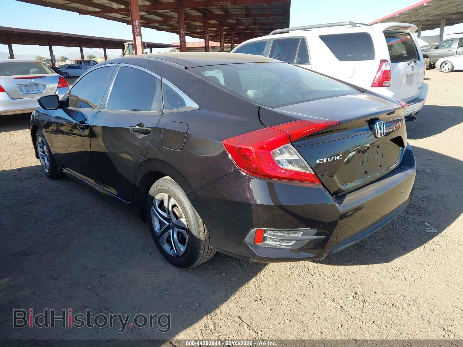 2017 HONDA CIVIC - VIN: 19XFC2F50HE069791 - Фото 3