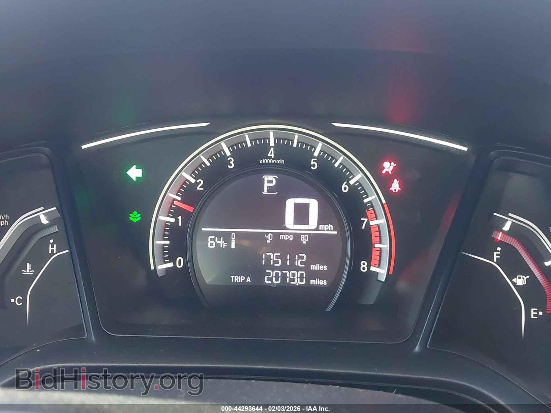 2017 HONDA CIVIC - VIN: 19XFC2F50HE069791 - Фото 7