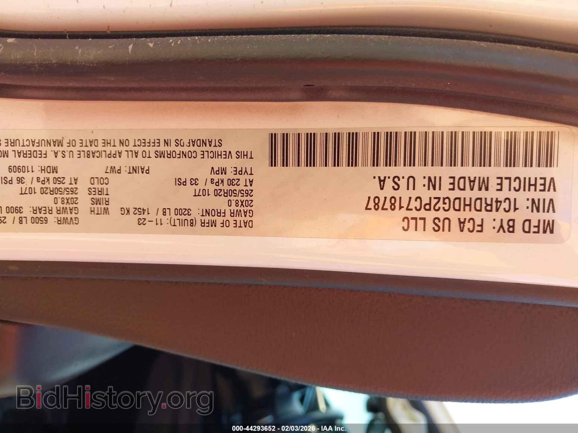 2023 DODGE DURANGO - VIN: 1C4RDHDG2PC718787 - Фото 9