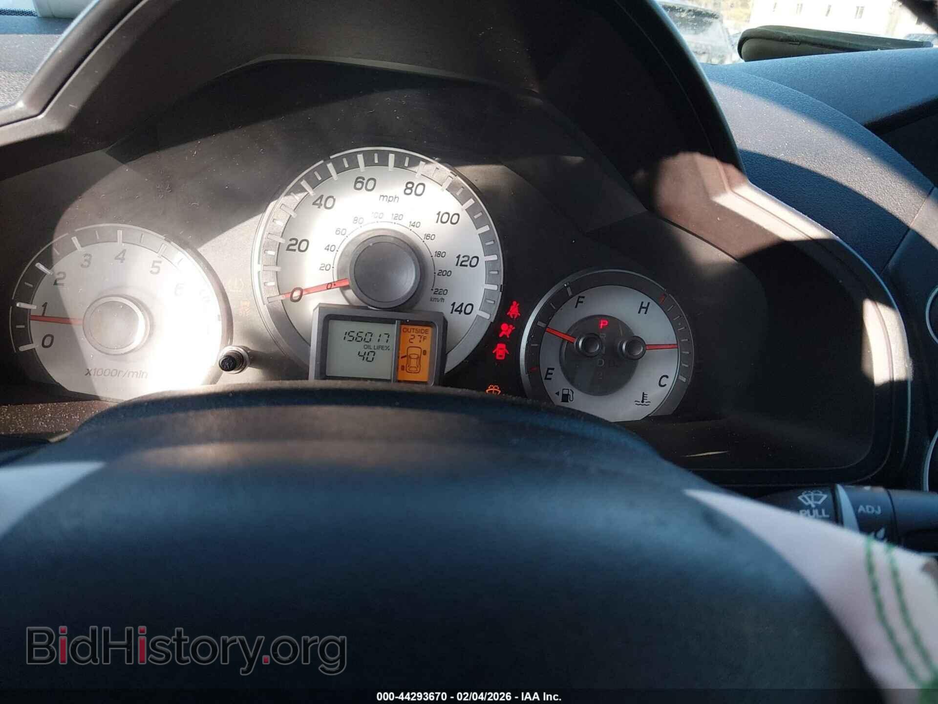 2014 HONDA PILOT - VIN: 5FNYF4H52EB032319 - Photo 7