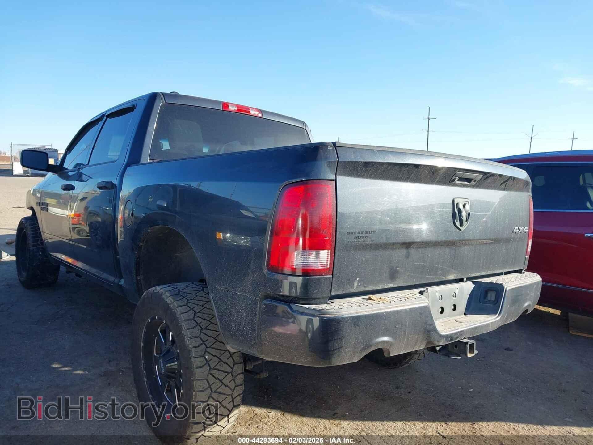 2014 RAM 1500 - VIN: 1C6RR7KT9ES209446 - Фото 3