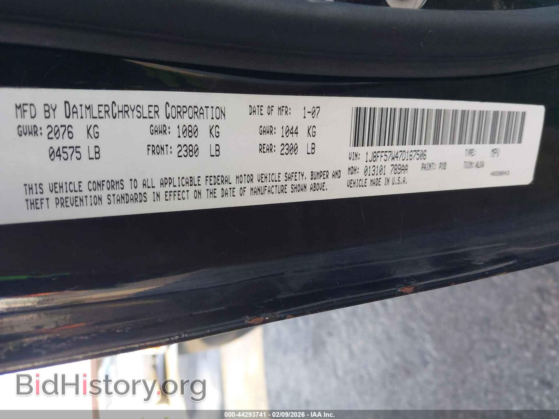 2007 JEEP COMPASS - VIN: 1J8FF57W47D167506 - Фото 9