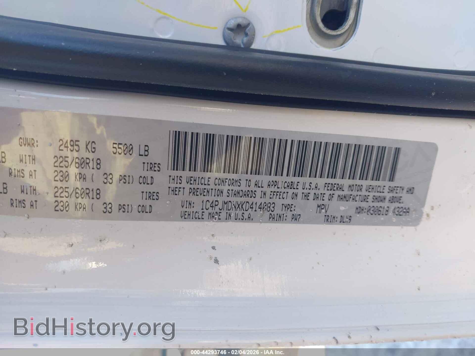 2019 JEEP CHEROKEE - VIN: 1C4PJMDNXKD414083 - Фото 9