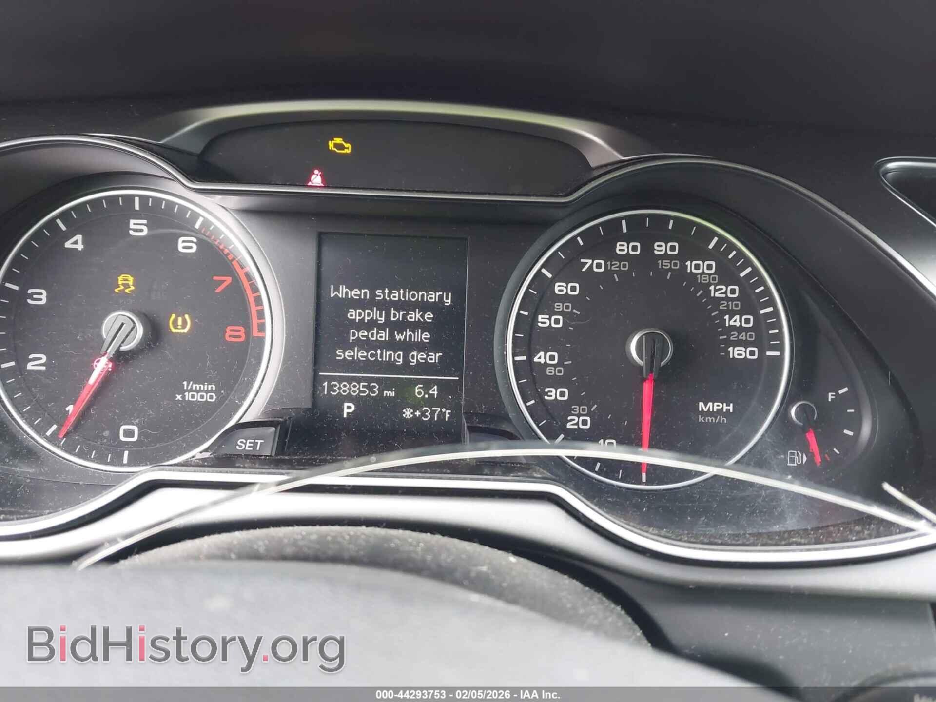 2013 AUDI A4 - VIN: WAUBFAFL4DN048931 - Фото 7