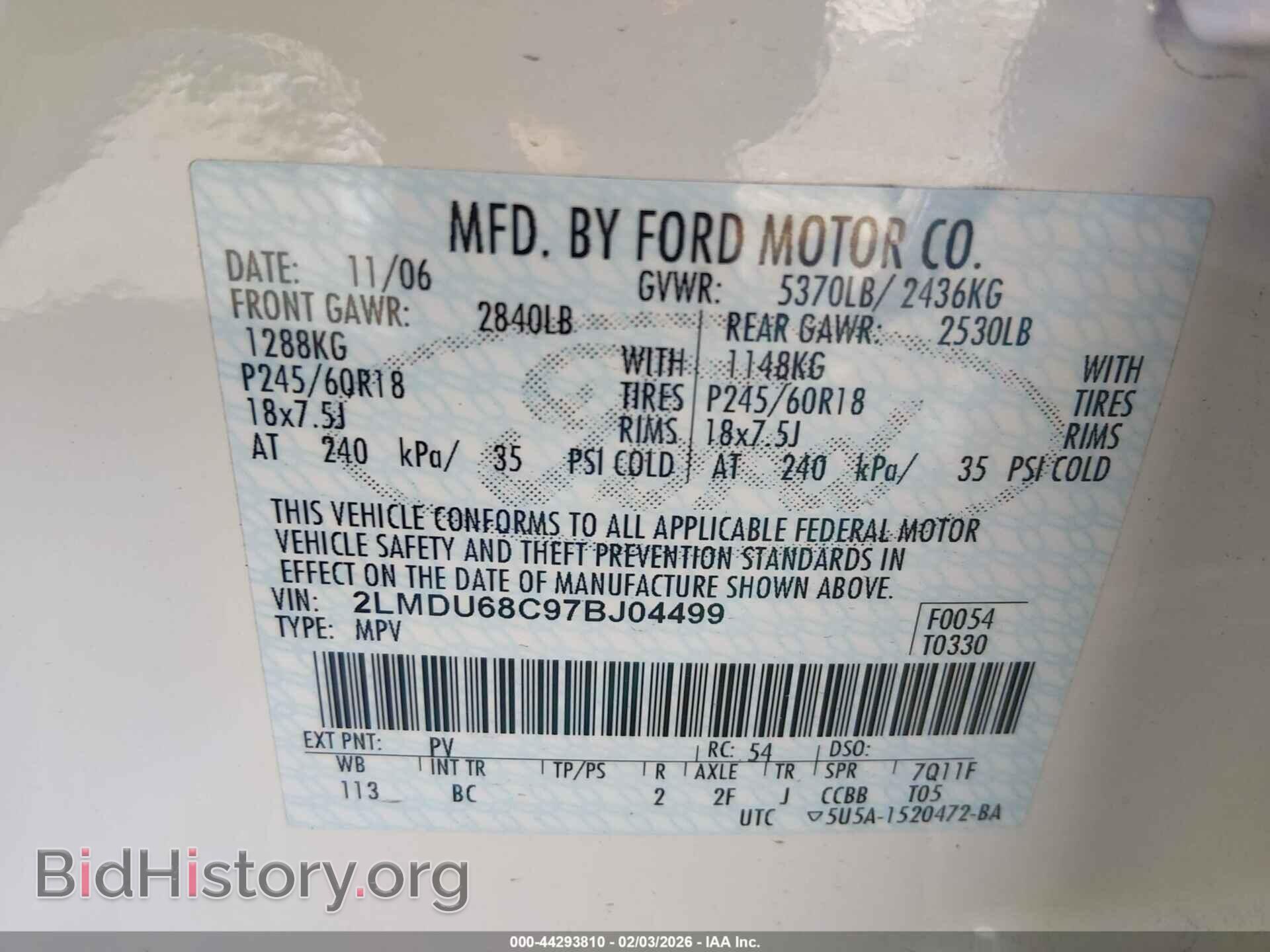 2007 LINCOLN MKX - VIN: 2LMDU68C97BJ04499 - Photo 9