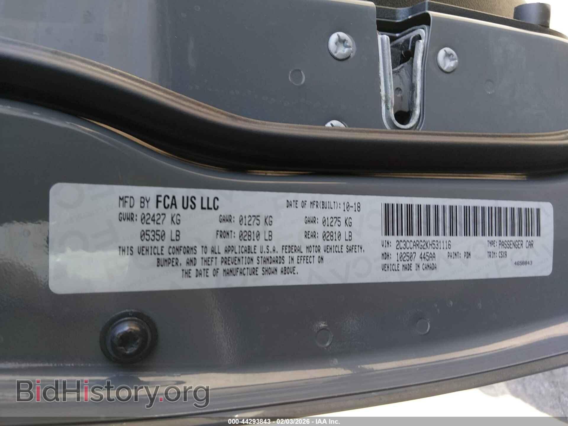 2019 CHRYSLER 300 - VIN: 2C3CCARG2KH531116 - Фото 9